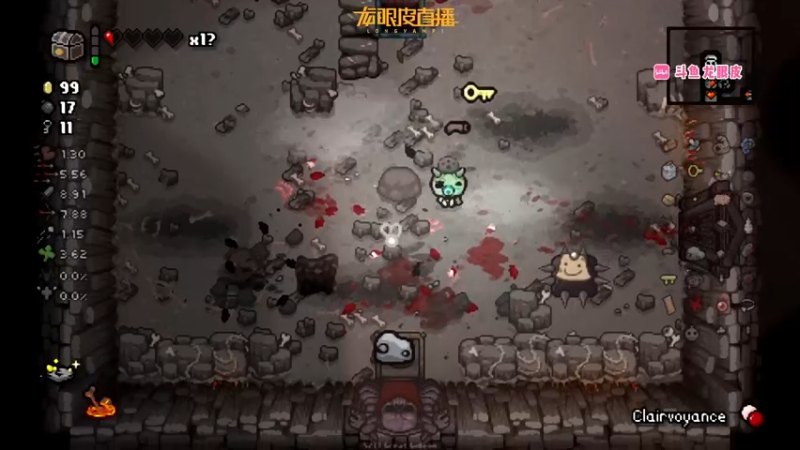 【2022-09-12 19点场】龙眼皮Lyd：《矿坑之下》顶级运营和顶级细节！