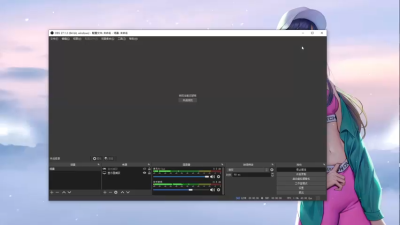 【2022-09-12 19点场】是你们的小王啊丶：玩玩本时代. 晚点FM！大冤种！！