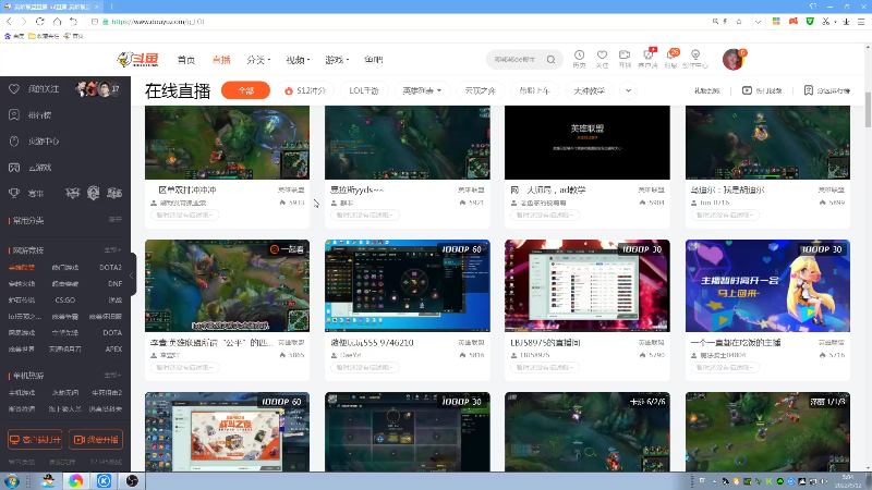 【格斗游戏】战神_河池VR的精彩时刻 20220913 11点场