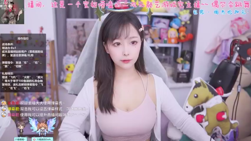 【2022-09-13 20点场】六喵喵喵丶：圆脸七分财，不富也镇宅~