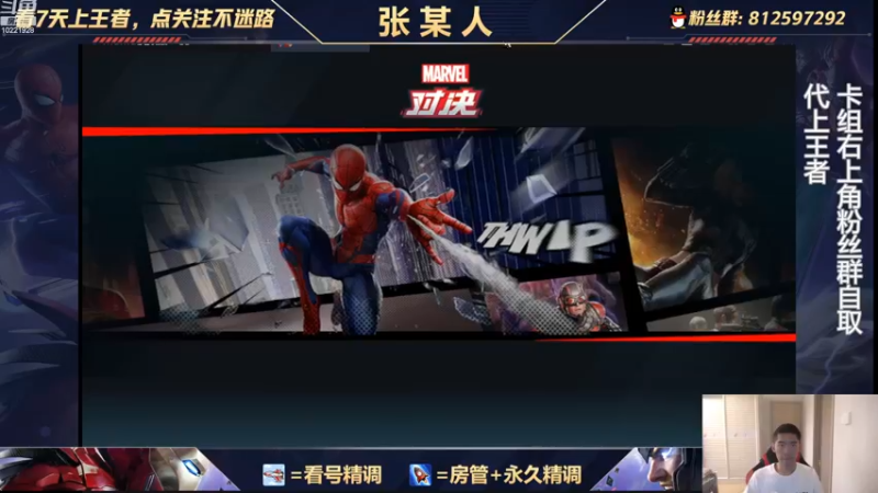 【2022-09-12 18点场】张某人o3o：中秋节快乐！家人朋友聚一聚