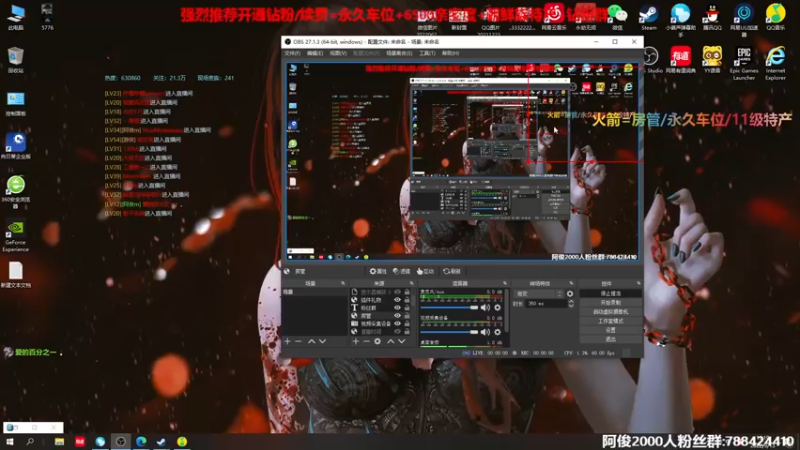 【2022-09-13 13点场】阿俊丶ll：【阿俊】直播来了~北极万能小子！