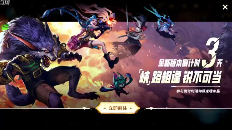 【2022-09-13 17点场】EL小浅予：免费带粉 上车滴滴