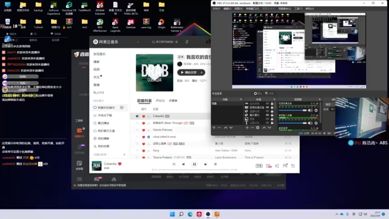 【2022-09-09 21点场】陈浩南丶ABS：让子弹多飞一会儿~