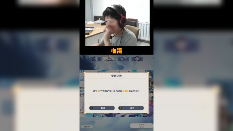 开箱圣手？抽卡圣手！原神抽卡随便抽抽
