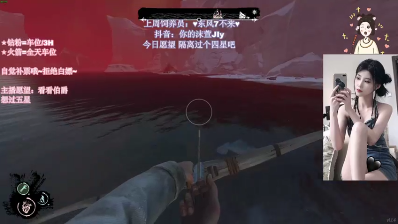 【2022-09-08 00点场】憨批姐姐沫萱：小飞猪在成都！