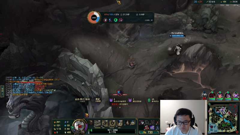 我在斗鱼看太原马超丶直播英雄联盟