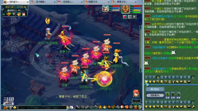 【2022-09-13 14点场】o山星o：香山红叶，新手学堂