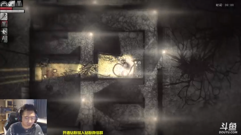 【2022-09-13 16点场】单车老师不迟到：恐怖悬疑解谜神作-黑暗森林