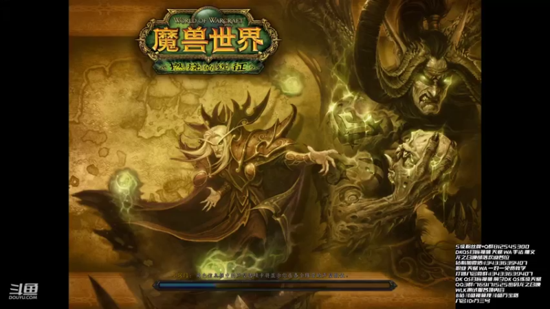 【2022-09-13 12点场】痴汉万宝路：今天双倍亲密度！！