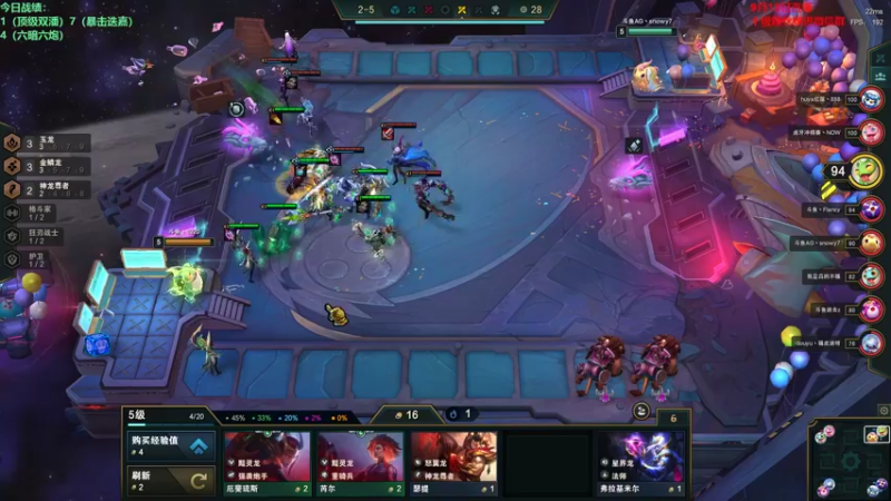 【2022-09-13 17点场】初音未来灰飞：初音：今天睡饱了满状态冲王者