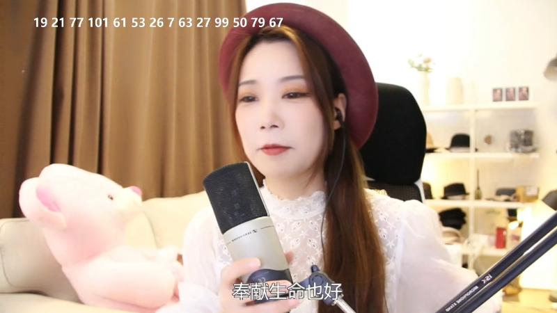 【音乐】亮声Open的精彩时刻 20220913 16点场