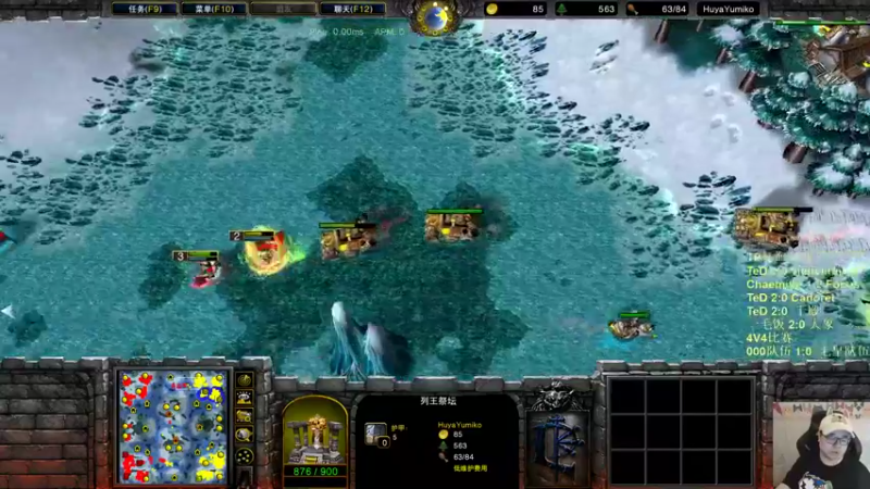 【2022-09-12 22点场】War3TeD：【直播中】7点TP杯海选赛