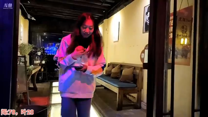 【2022-09-10 21点场】叶子户外：《叶闯古镇》丽江day1