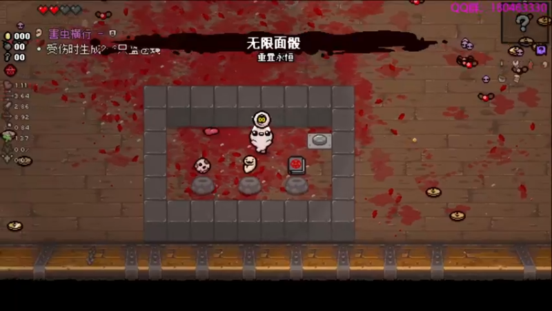 【2022-09-08 01点场】就叫啊翼吧：啊翼：陪你度过每一个无聊的夜