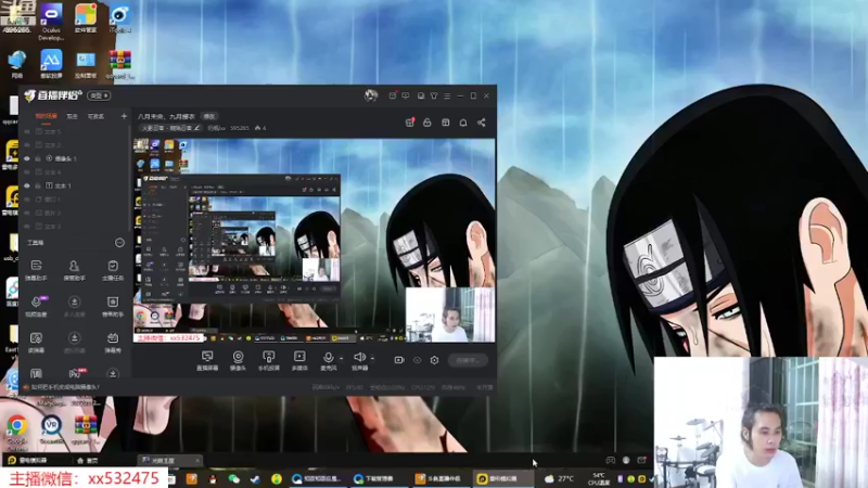 【2022-09-13 21点场】奶瓶lxx：八月未央，九月授衣