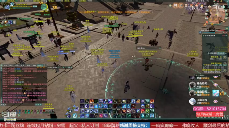 龙门吃鸡捡技能，新玩法怎么玩？