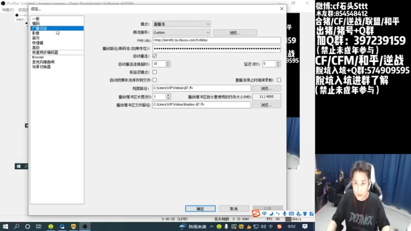【2022-09-13 00点场】白鲨石头丶：今天在728直播间开播！
