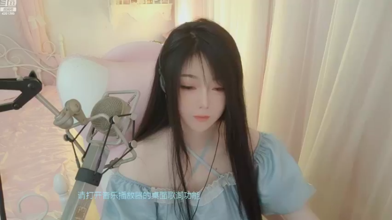 【2022-09-13 20点场】喵星人薄荷：人美声甜萌新主播
