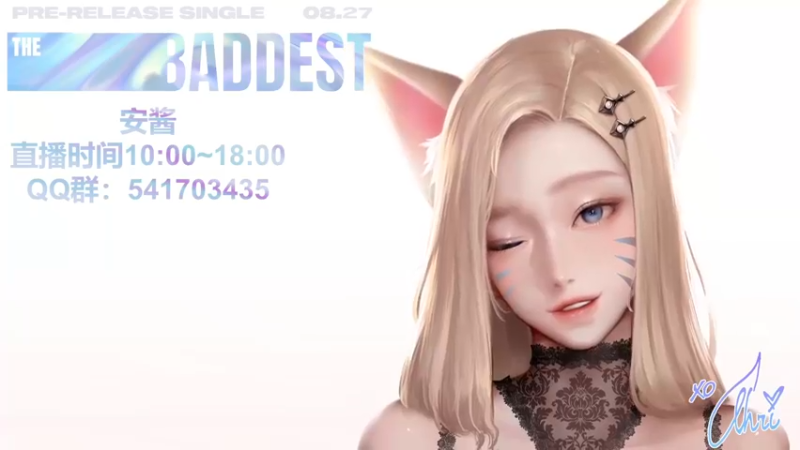 【2022-09-13 10点场】一片安乃近：佛系姐姐要练习心态~