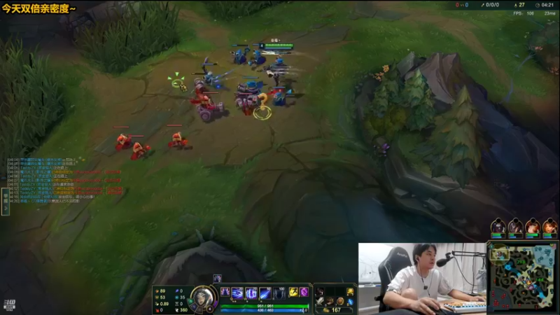 【2022-09-13 19点场】草莓：草莓： 峡谷加练 晚上比赛~