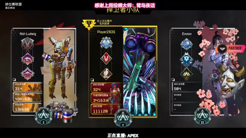 【2022-09-12 22点场】XIN8pyro：【XINPA】再冷漠的男人大肠都是温暖的