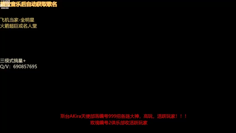 【2022-09-07 20点场】小神siroka：闪退游戏是真的好玩