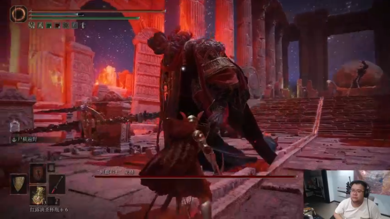 【2022-09-12 20点场】棒老三：继续双倍，今晚休闲！！