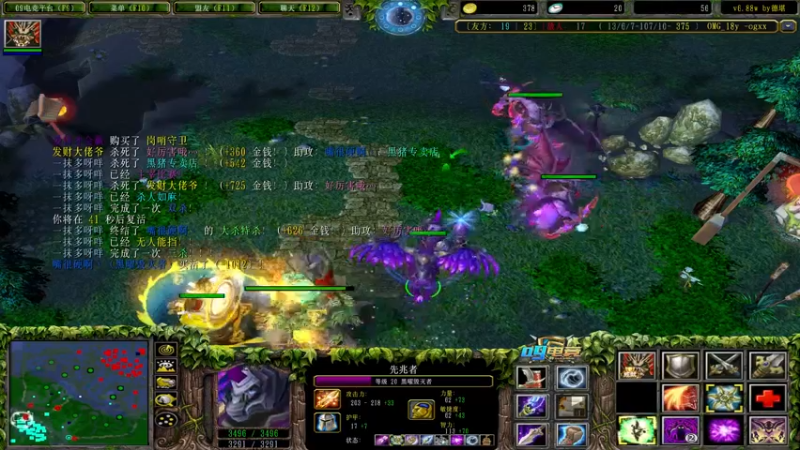 【2022-09-13 17点场】肖璐s：早上好！  巅峰对黑