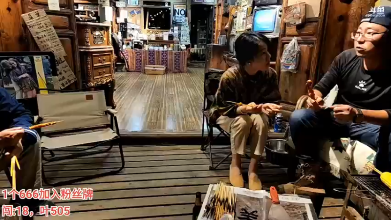 【2022-09-11 21点场】叶子户外：《叶闯古镇》丽江day2