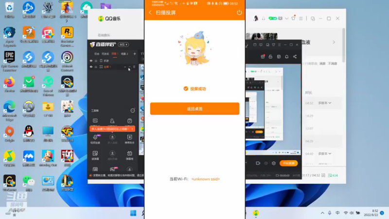 【守望先锋】TTgo77的精彩时刻 20220822 08点场