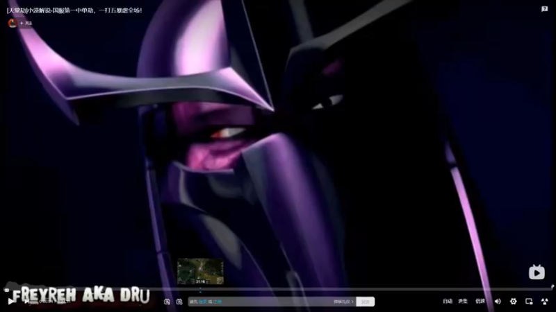 【2022-09-13 12点场】douyu小漠：小漠：睡麻了，腰疼，好饿