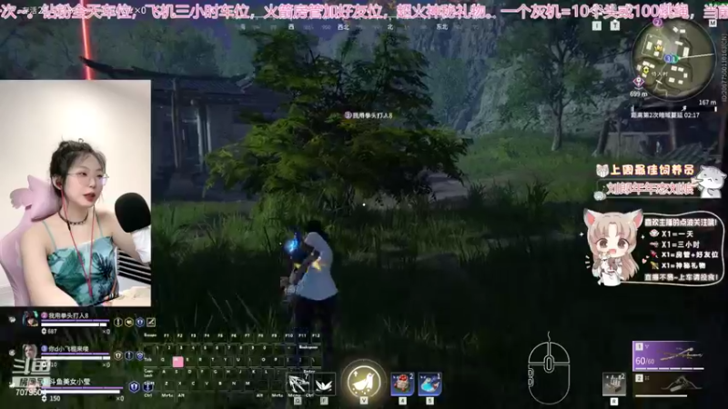 【2022-09-11 13点场】美女小莹：【有车位/有头】双倍亲密度哦！