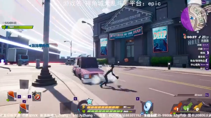 【2022-09-13 14点场】JyZhang：【Jy张】这个游戏真不错！