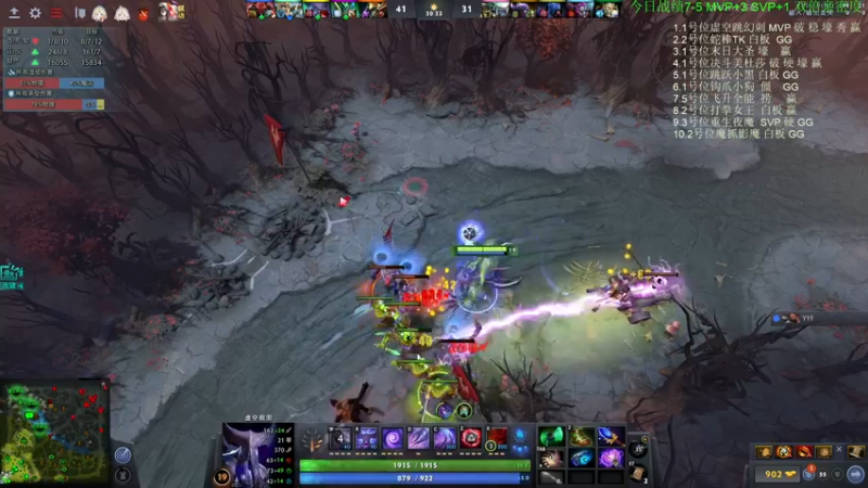 【2022-09-13 20点场】龚建ZSMJ：快乐DOTA！双倍亲密度