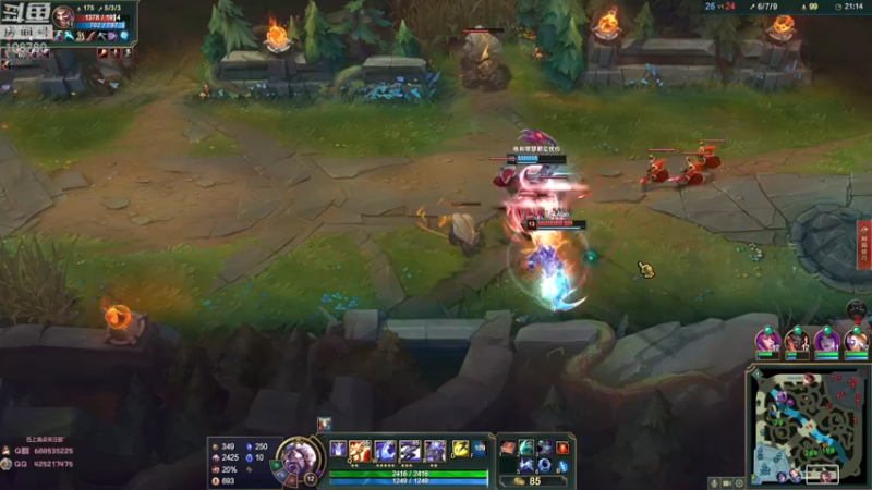 【2022-09-13 08点场】兮饭锐雯：大乱斗小王子来no