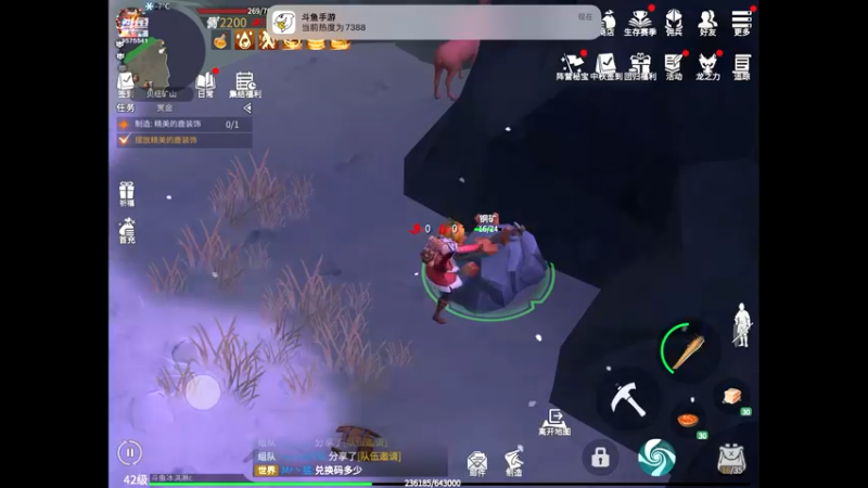 【2022-09-12 18点场】晴天冰淇淋c：我就是神仙颜值担当