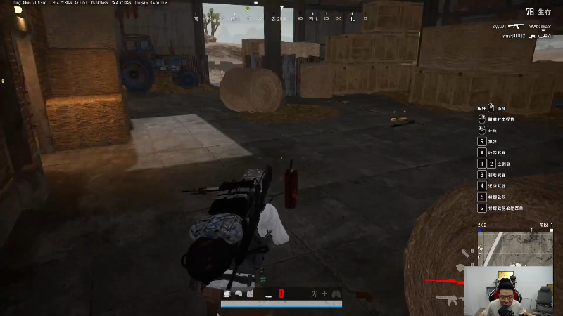 【英雄联盟】芜湖大司马丶的精彩时刻 20220913 13点场