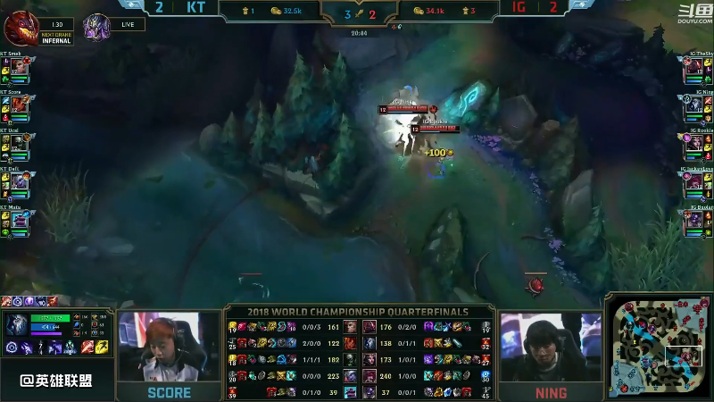 【英雄联盟】英雄联盟赛事的精彩时刻 20220913 23点场