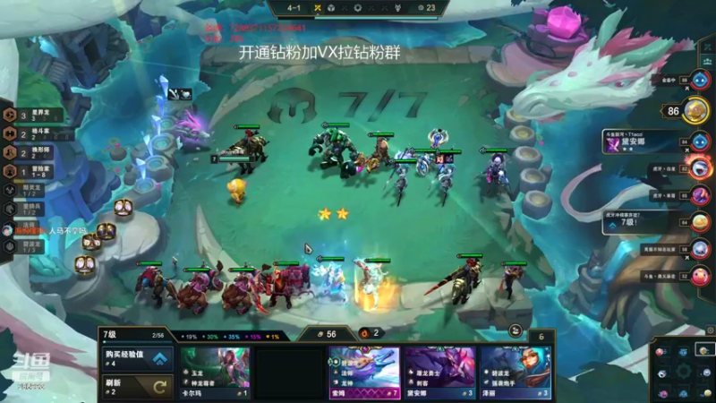 【2022-09-13 21点场】卑微小泽丶：小泽：今天上千分