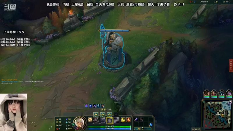 【2022-09-12 22点场】妙音or奶斯：奶斯：黑色玫瑰有车位