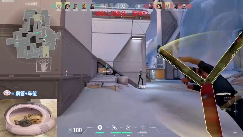 【2022-09-12 16点场】瓦罗兰特啊杰：【啊杰】：双倍亲密度！！！