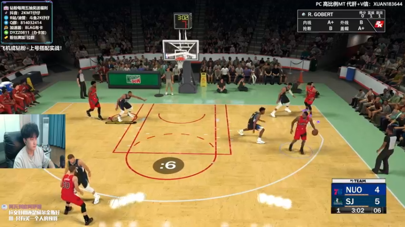 【2022-09-12 22点场】2K仔仔：仔仔:NBA2K23 MT萌新主播