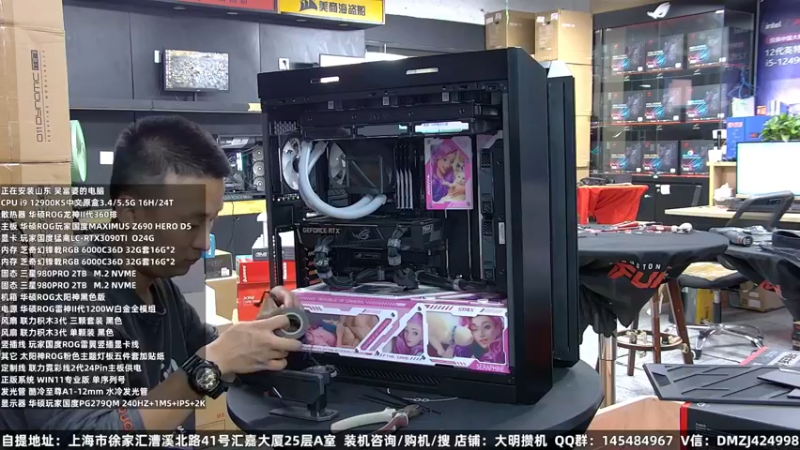 【2022-09-13 19点场】上海大明海：【大明攒机】实惠装机活动进行中