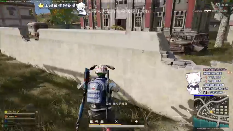 【2022-09-07 00点场】小徐813：轻语集团 千场kd6.0