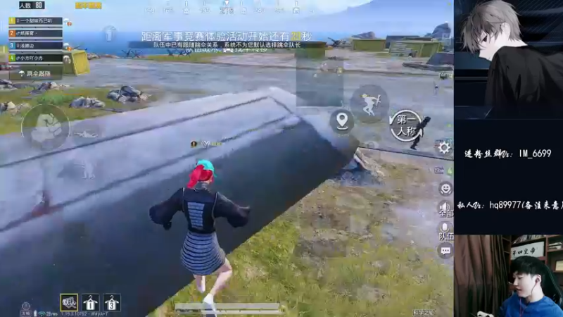 【2022-09-13 13点场】Dy合群：【王牌高星1V4】不强请举报！