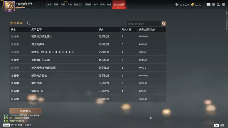 【2022-09-12 22点场】解说嘟师傅：顶级单人解说OB俱乐部训练赛~