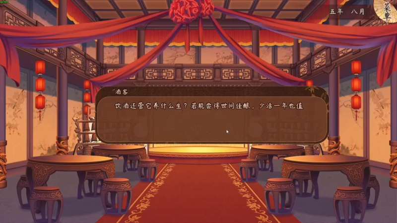 【2022-09-13 14点场】叁肆叁肆：~~猫宁~~
