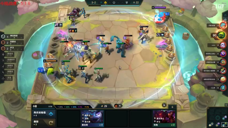 【2022-09-12 22点场】教练JoKer：下棋下棋，今晚先大师一下