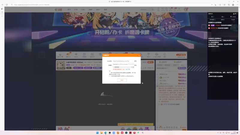 【2022-09-12 14点场】小乐碎片：双倍开了开了